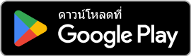 google download
