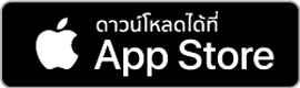 ios download